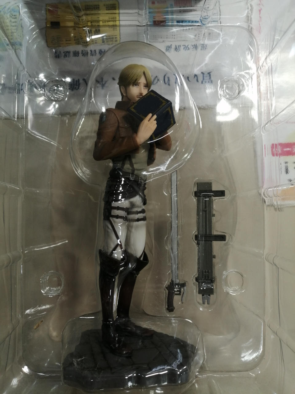 Banpresto Ichiban Kuji Attack on Titan Attack on Freedom Prize D Mike
