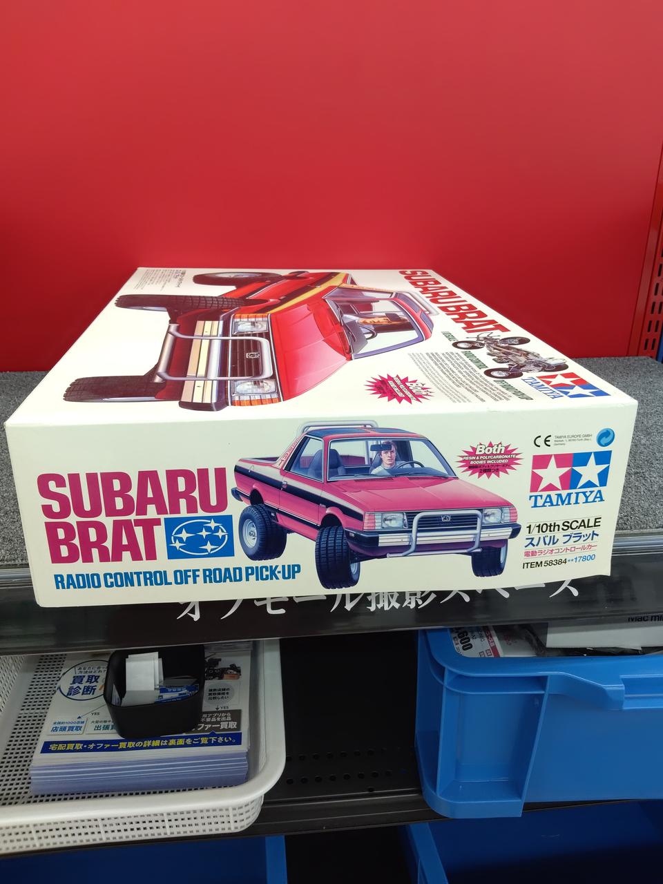 TAMIYA Real Sports Car Series Ferrari Mitos