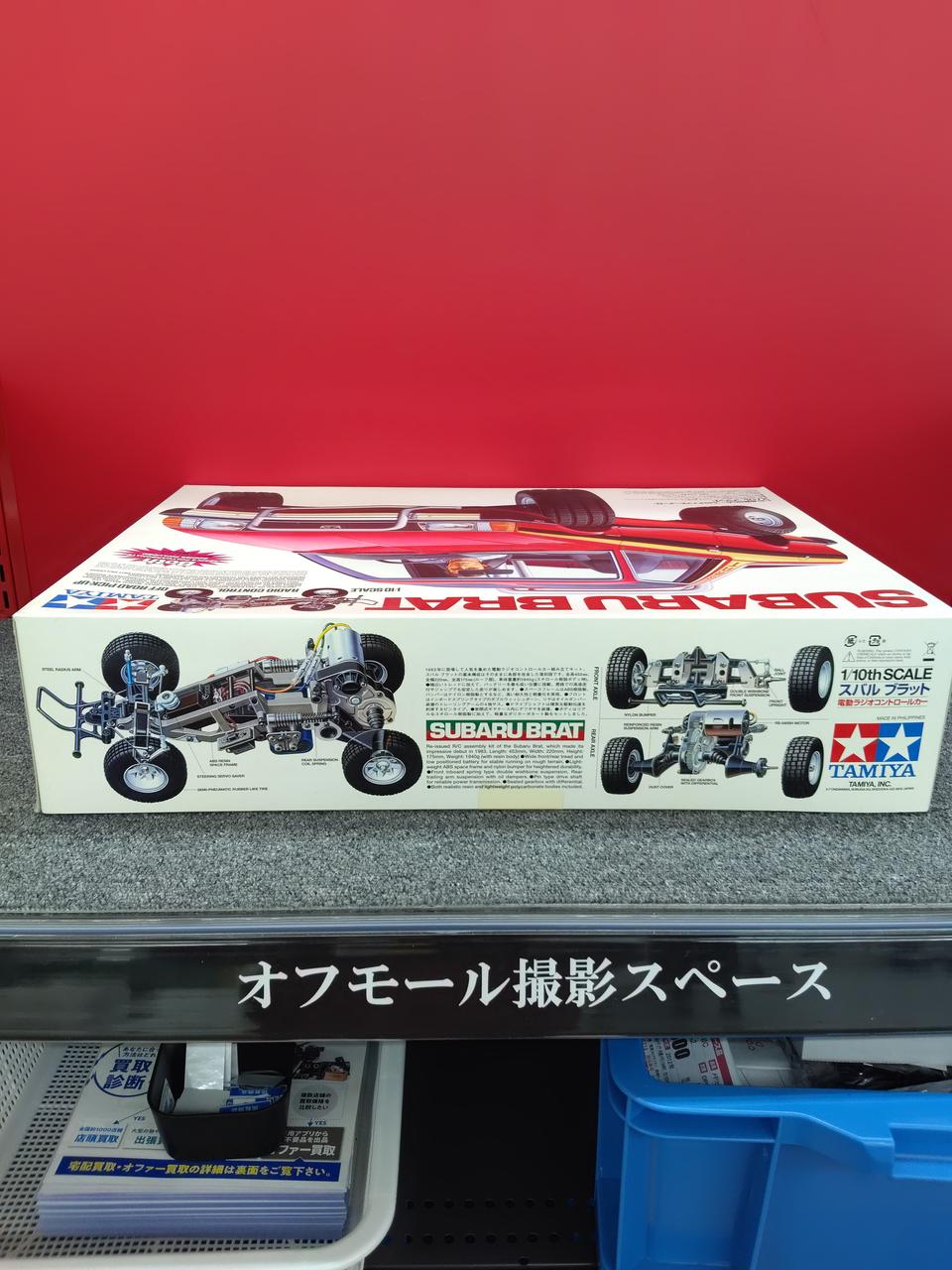 TAMIYA Real Sports Car Series Ferrari Mitos