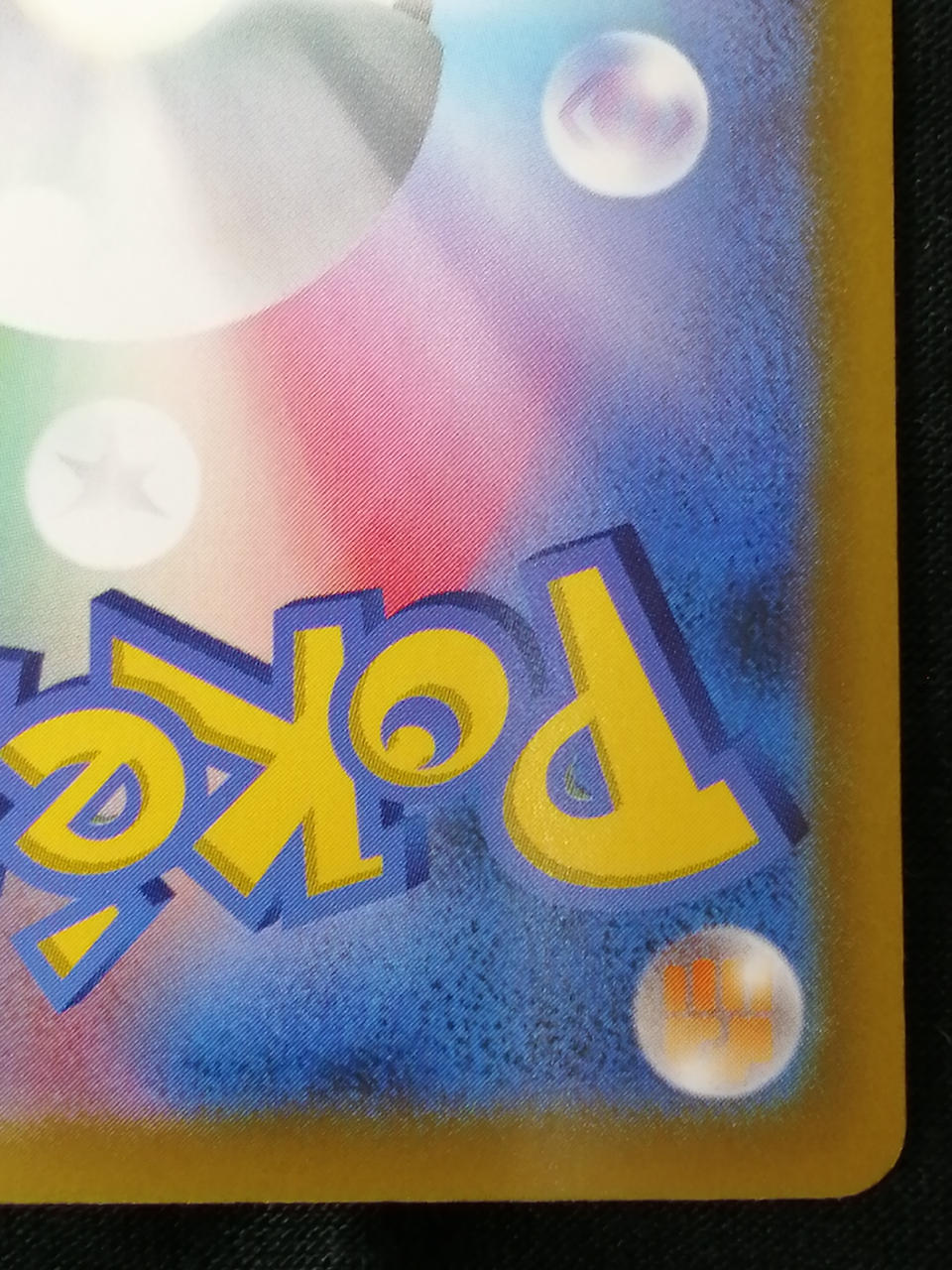 Pokémon Card Pikachu & Zechrome GX 160/103