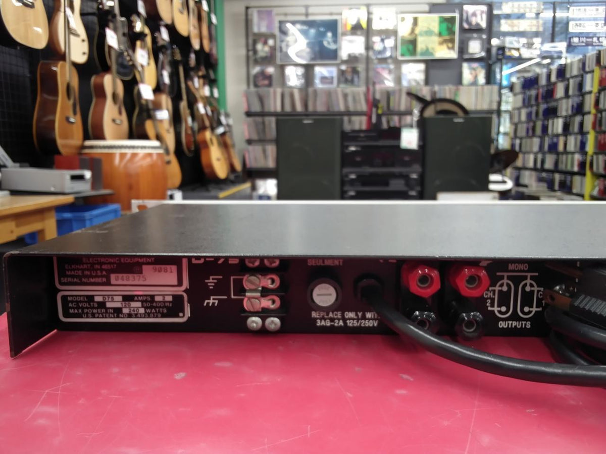 CROWN PA Power Amplifier D-75