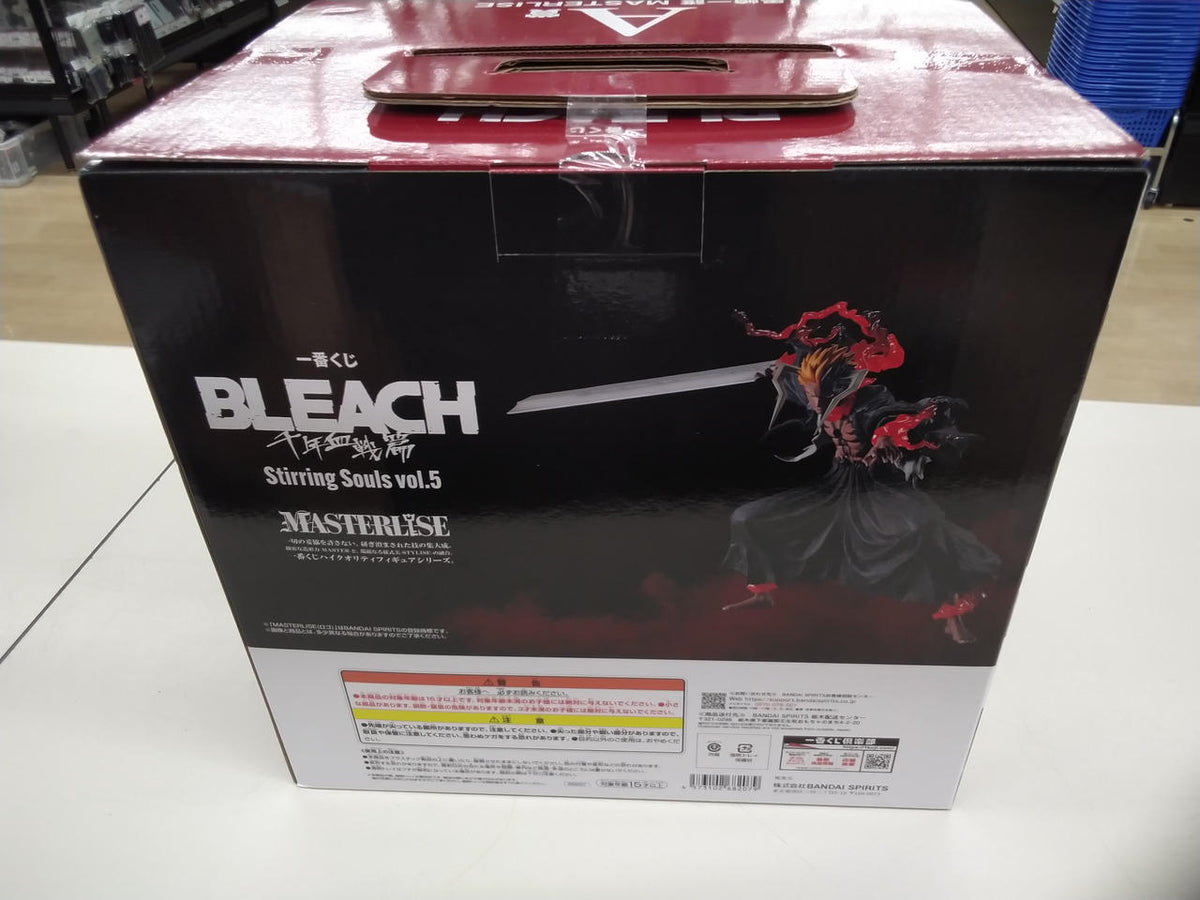 BANDAI Figure A Prize Ichigo Kurosaki MASTERLISE