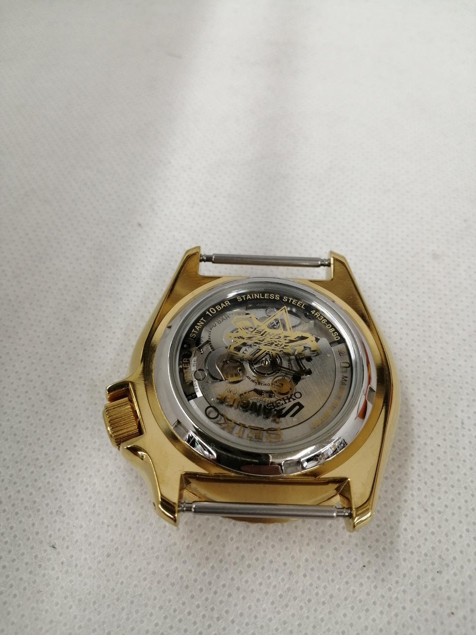 SEIKO Street Fighter Collaboration 4R36.08S0