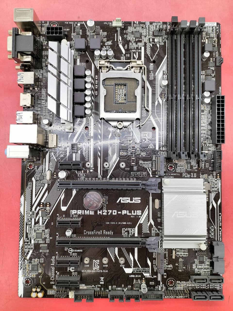 ASUS Motherboard PRIME H270-PLUS