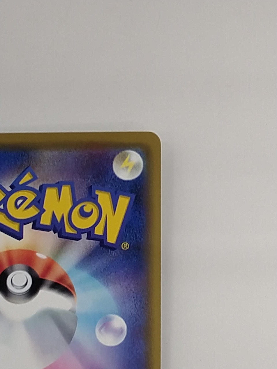Pokémon Camex & Piplup GX 016/064/SM11A/B RR (Double Rare)