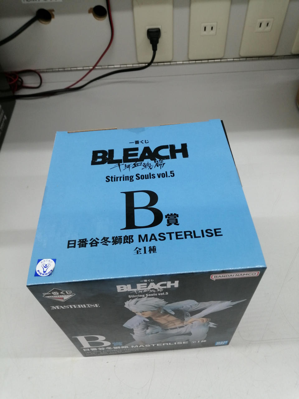 BANDAI Ichiban Kuji BLEACH: Thousand-Year Blood War Arc Prize B Toshiro Hitsugaya