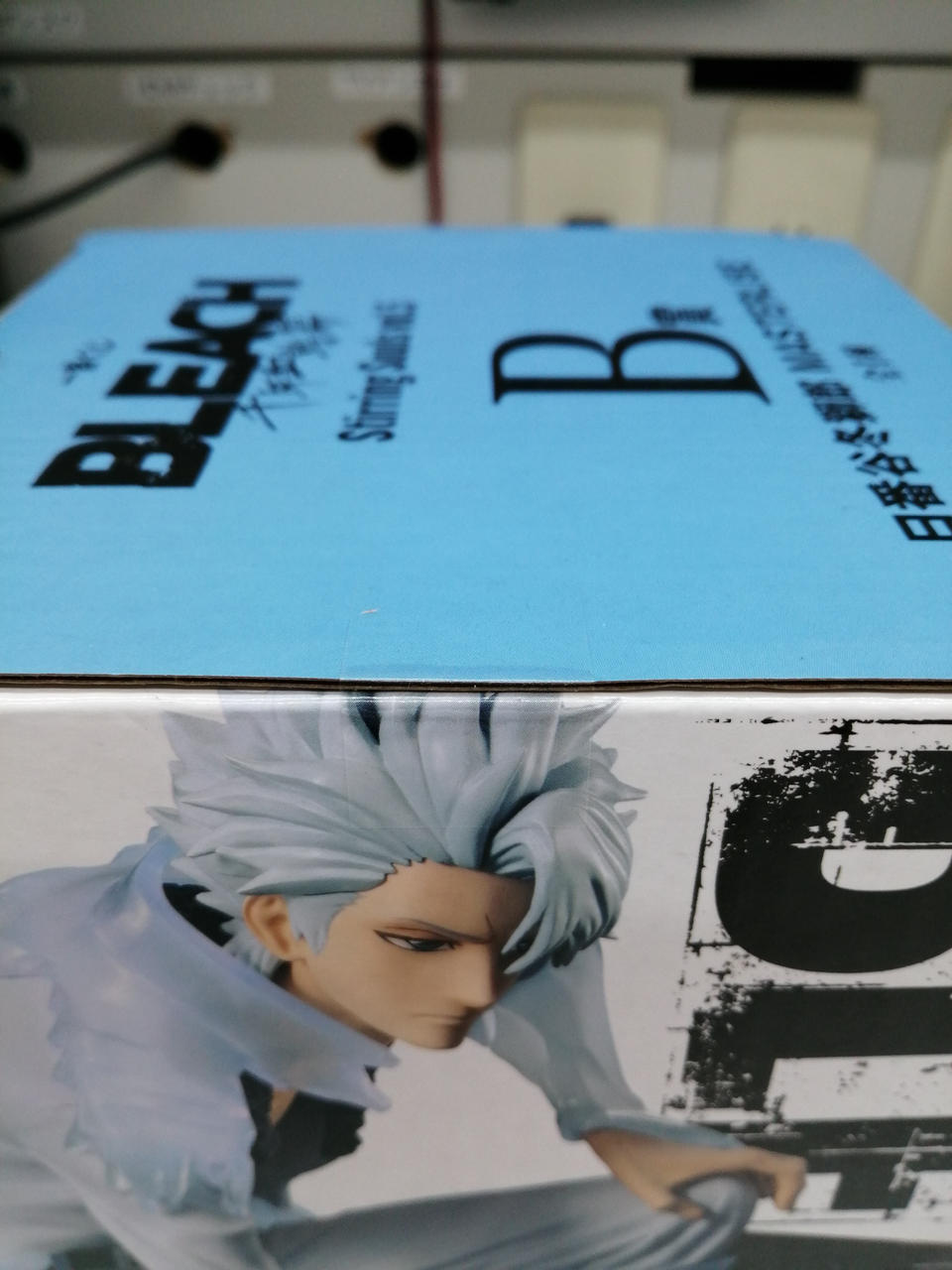 BANDAI Ichiban Kuji BLEACH: Thousand-Year Blood War Arc Prize B Toshiro Hitsugaya