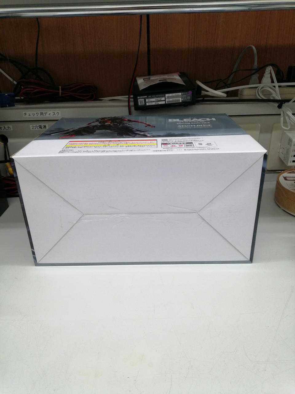 BANDAI Ichiban Kuji BLEACH: Thousand-Year Blood War Arc Last One Prize Kenpachi Zaraki