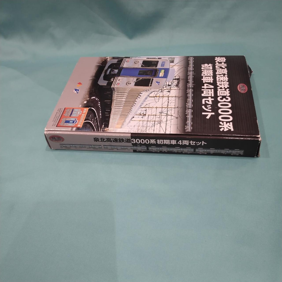 TOMYTEC Senboku Rapid Railway Line 3000 Series Early Train 4-Car Set