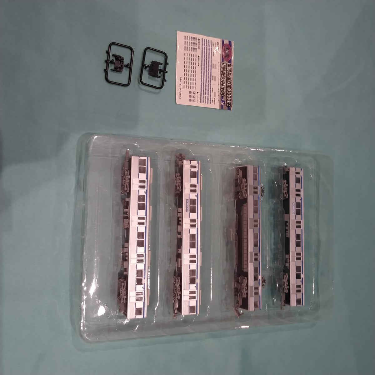 TOMYTEC Senboku Rapid Railway Line 3000 Series Early Train 4-Car Set