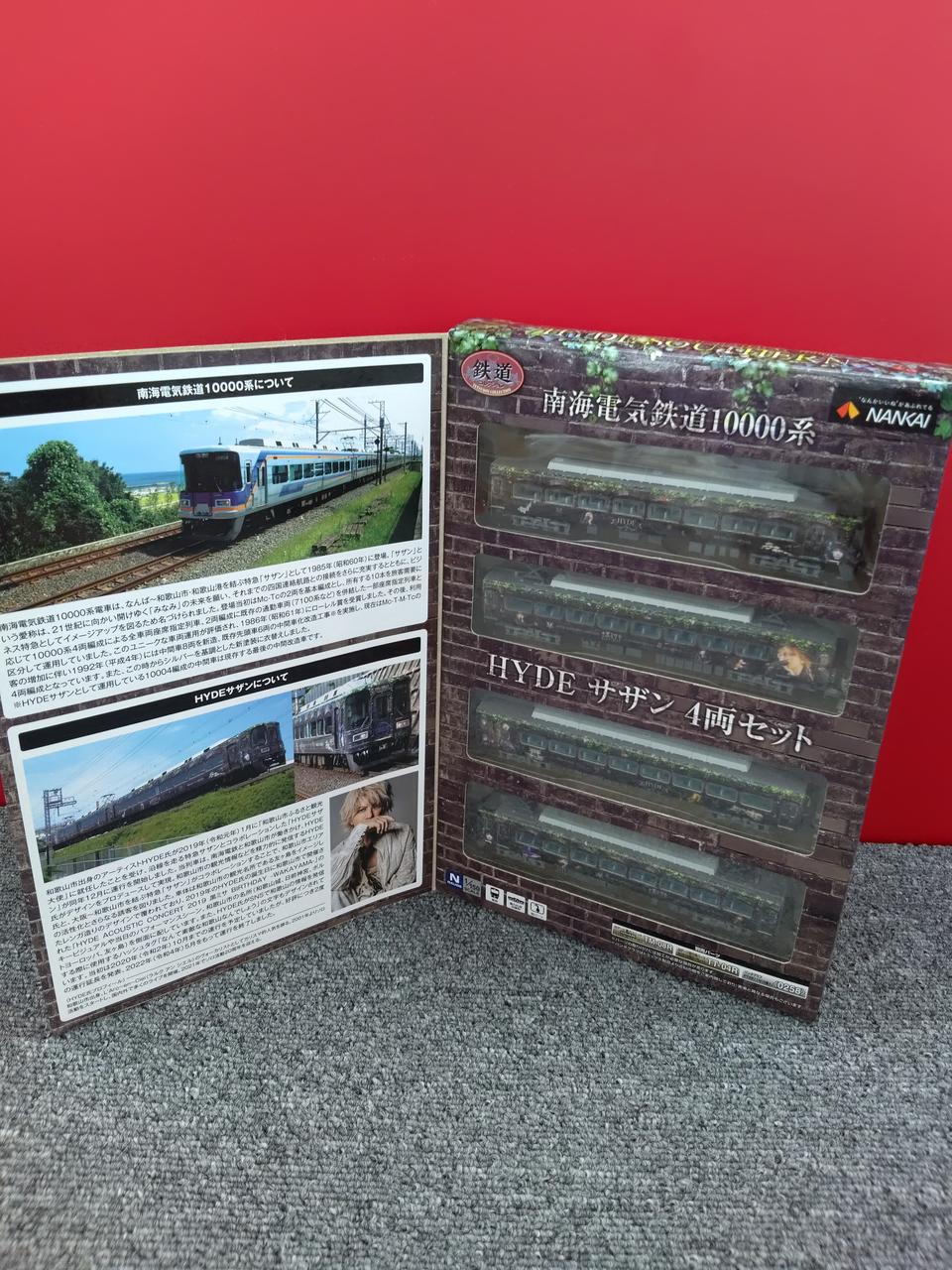 TOMYTEC Nankai Electric Railway Nankai Electric Railway 10000 Series HYDE Southern 4-Car Set - Banzai Thrifting | BanzaiHobby