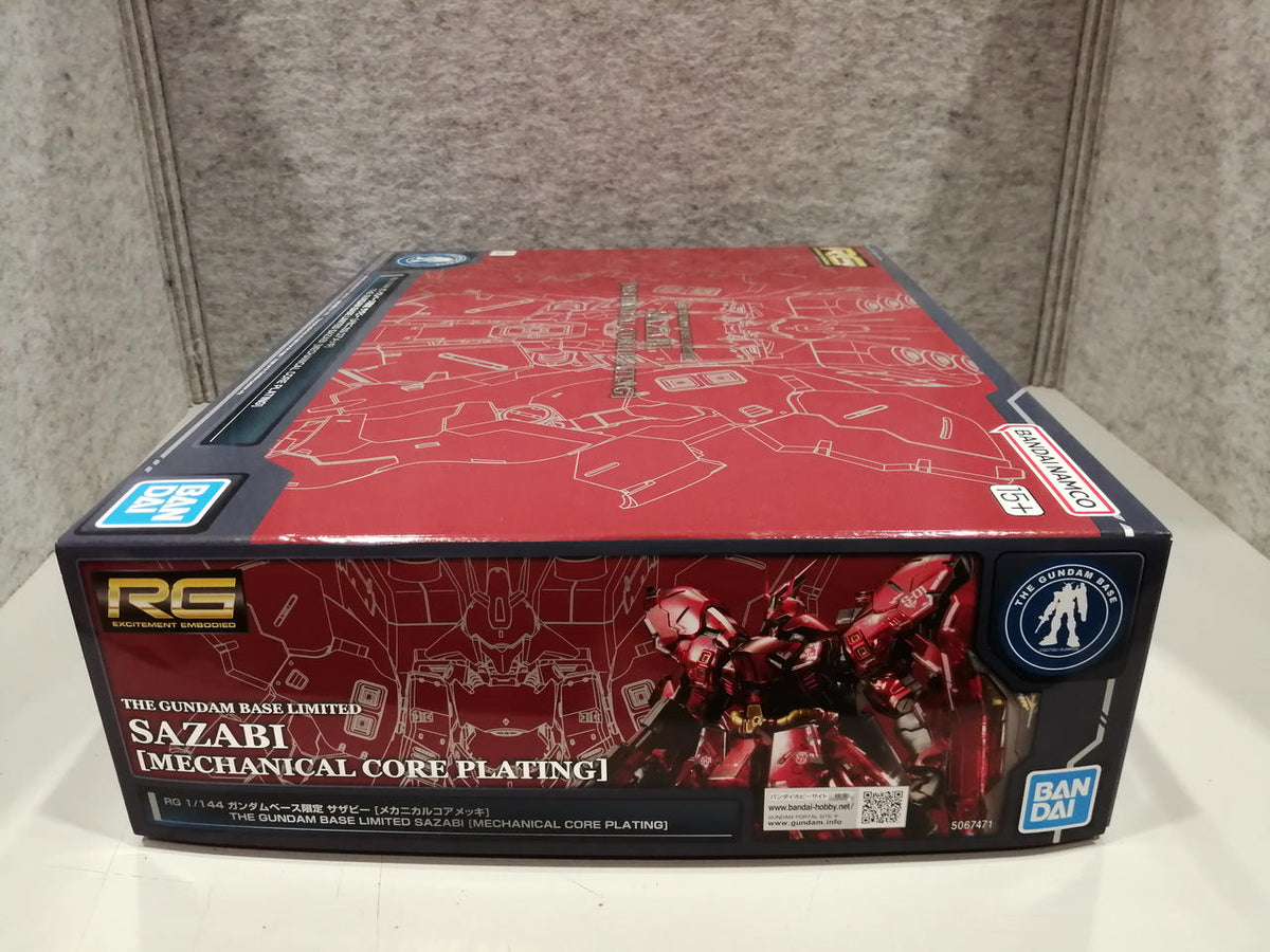 BANDAI Mobile Suit Gundam: Char's Counterattack RG 1/144 Gundam Base Limited Sazabi Mechanical Core