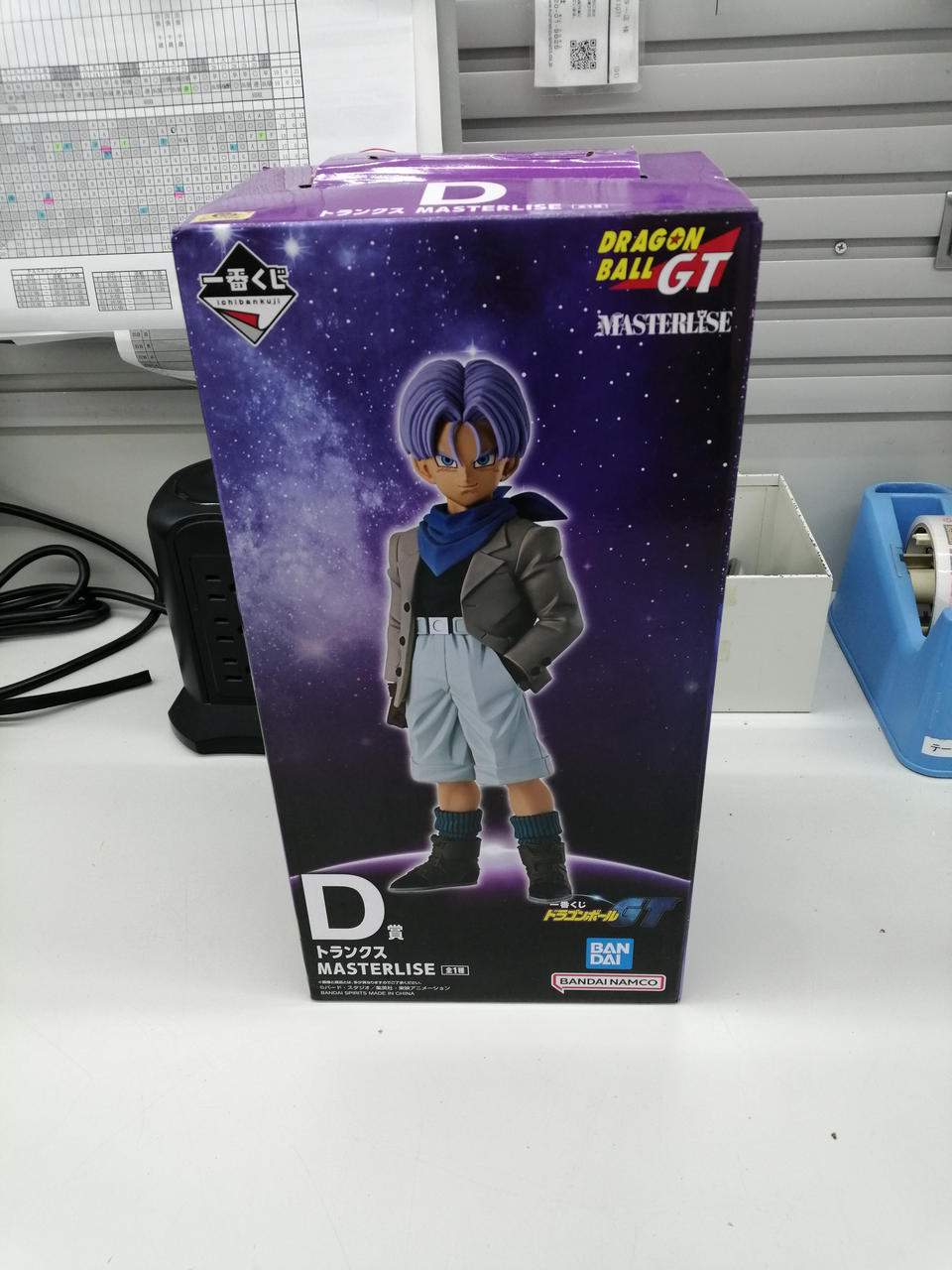 BANDAI Ichiban Kuji Dragon Ball GT D Prize Trunks