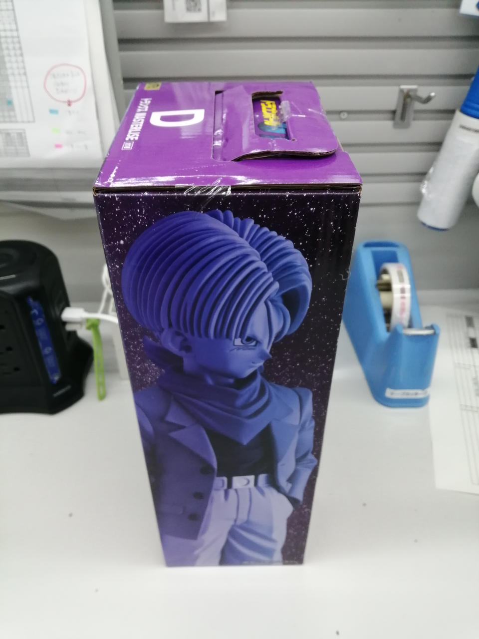 BANDAI Ichiban Kuji Dragon Ball GT D Prize Trunks