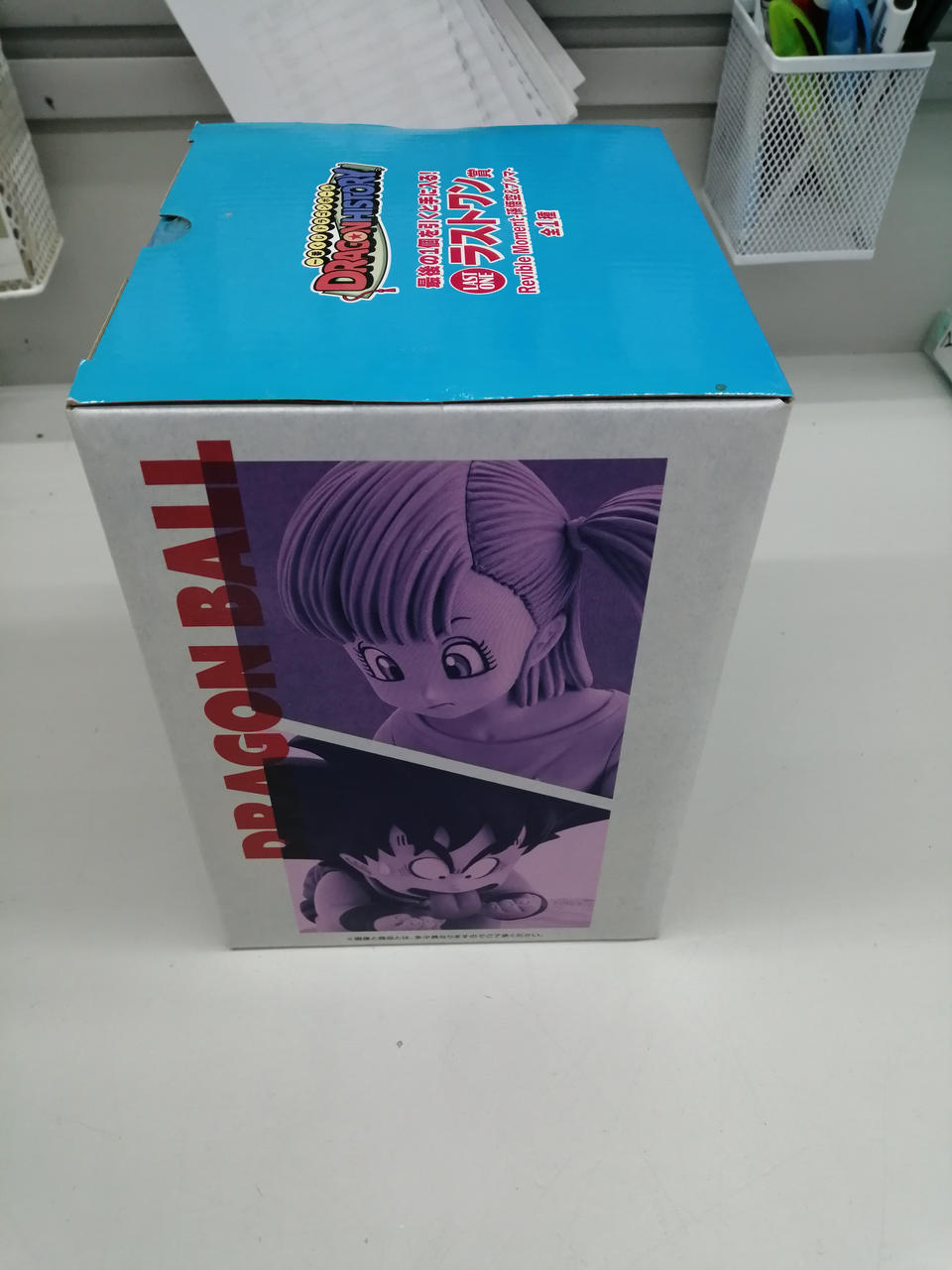 BANDAI Ichiban Kuji Dragon Ball Last One Prize REVIBLE MOMENT - Son Goku & Bulma