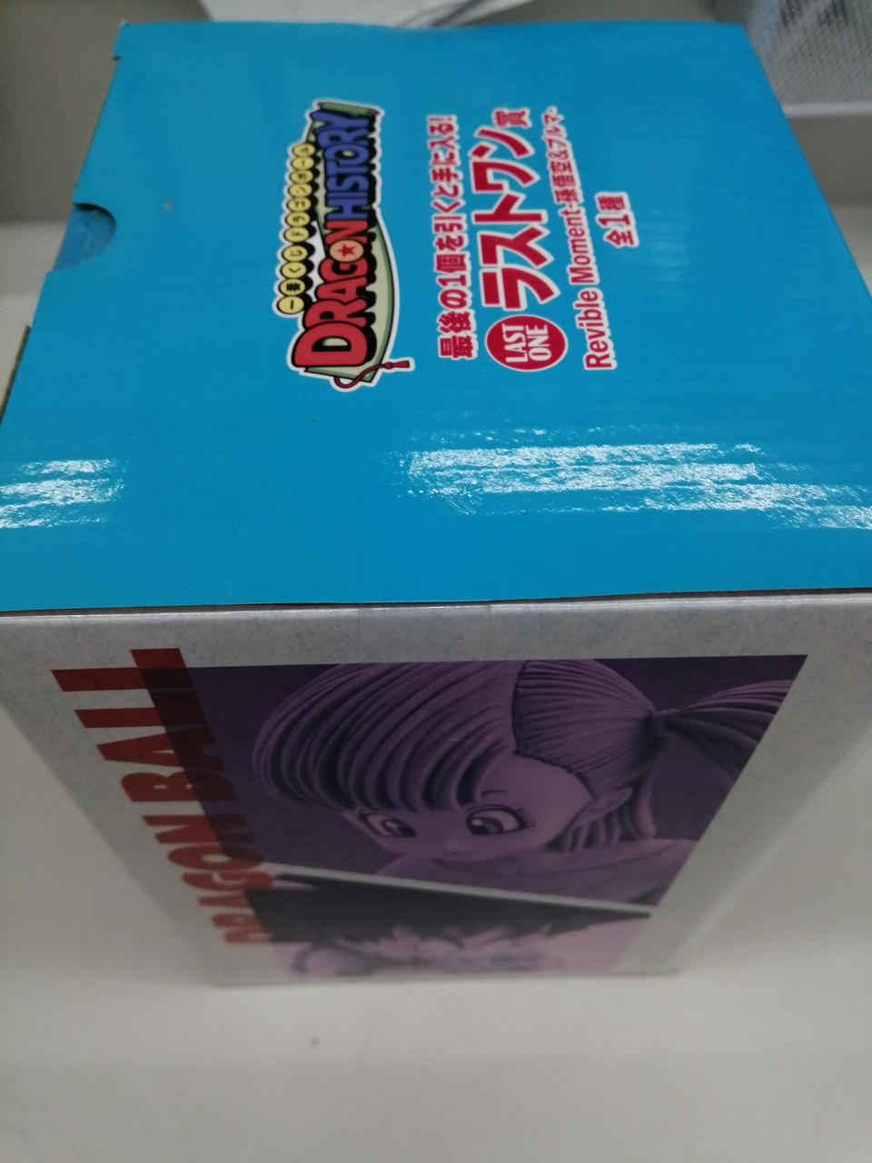 BANDAI Ichiban Kuji Dragon Ball Last One Prize REVIBLE MOMENT - Son Goku & Bulma