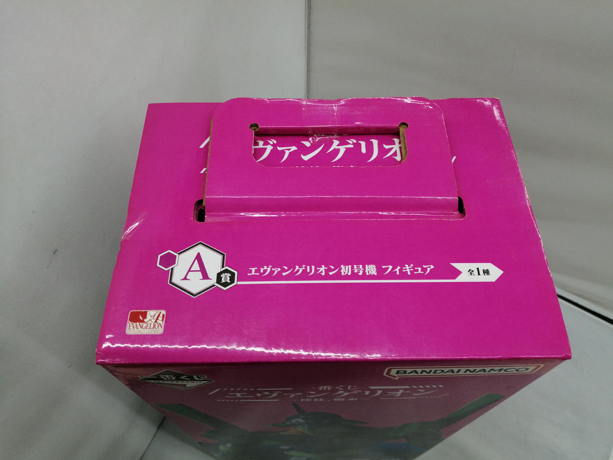BANDAI Prize A Evangelion Unit-01 Figure Ichiban Kuji Evangelion ~Angel, Invasion~