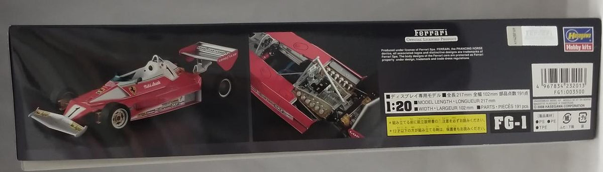 HASEGAWA Ferrari 312T2 1976 Monaco GP Winner 1/20 FERRARI 312T2
