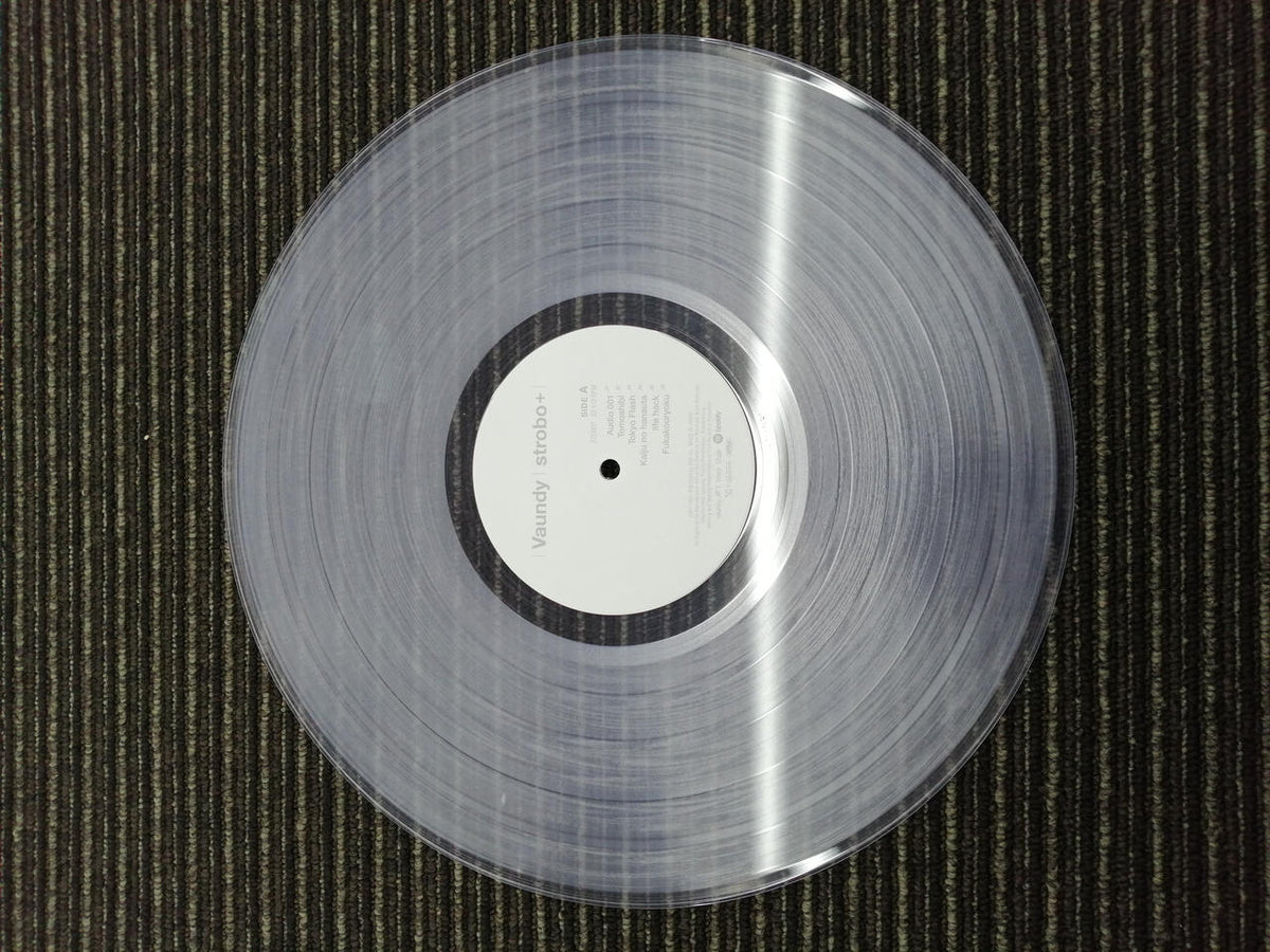 SDR Record VAUNDY STROBO +