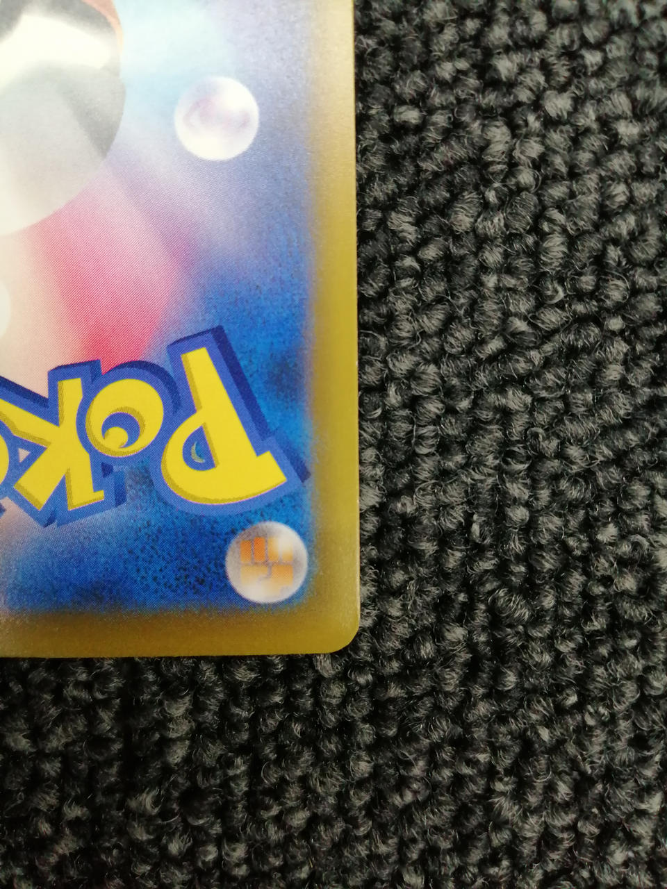 Pokémon Corporation Pokémon Card Mega Rayquaza EX