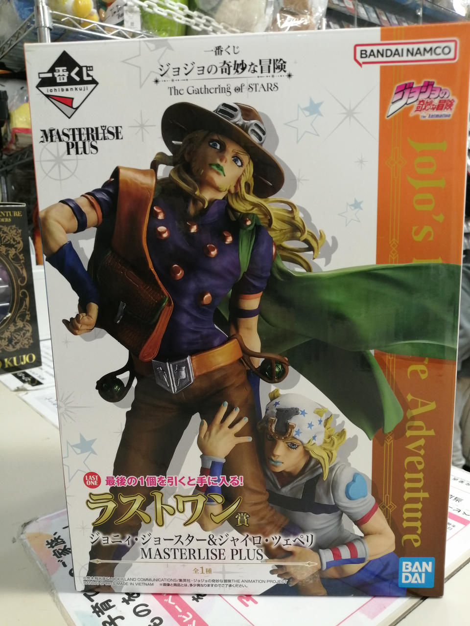 BANDAI Ichiban Kuji JoJo's Bizarre Adventure Last One Prize Johnny Joestar