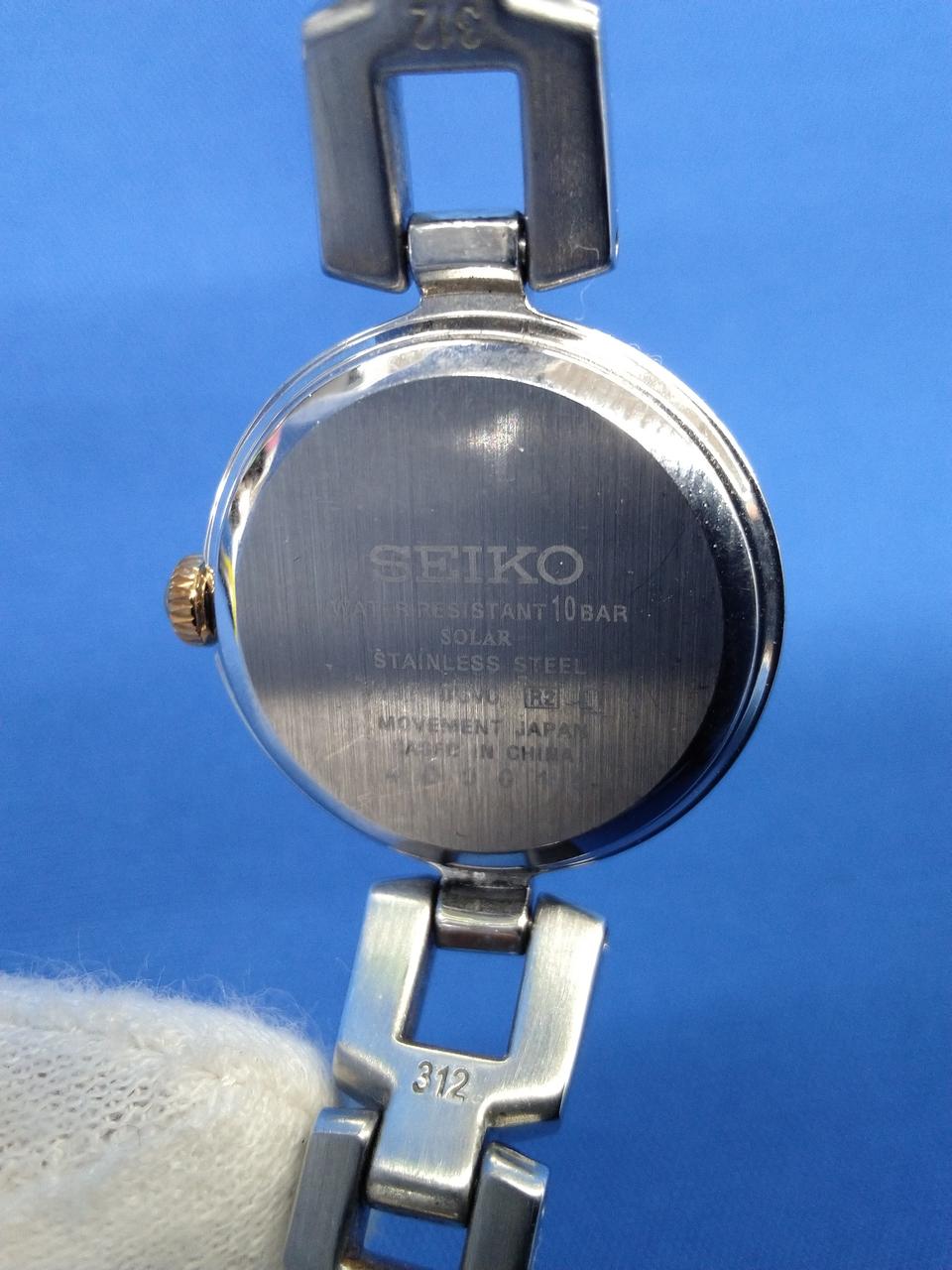 SEIKO Solar Wristwatch V117-0VC0