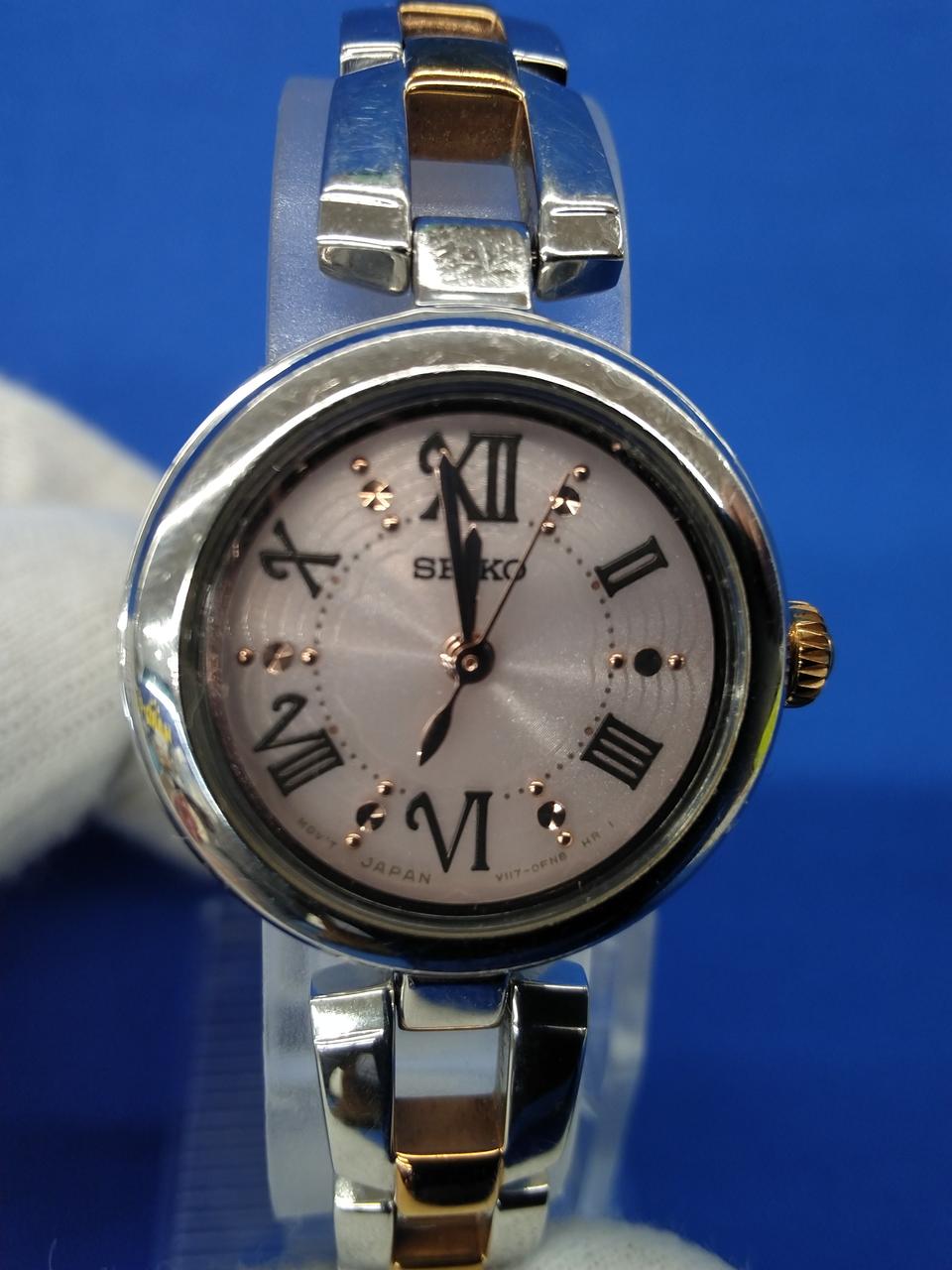 SEIKO Solar Wristwatch V117-0VC0