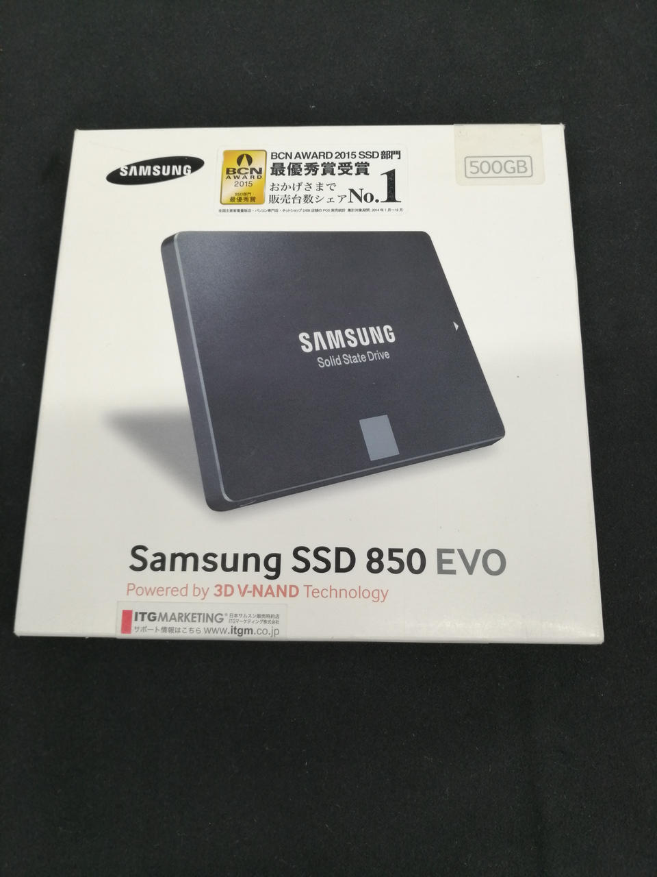 SAMSUNG SSD(500GB) MZ-75E500