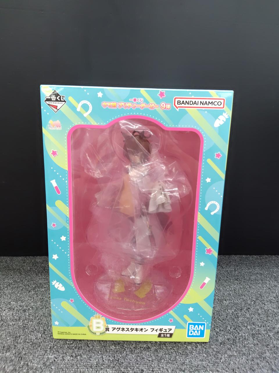 BANDAI Uma Musume Pretty Derby Agnes Tachyon Ichiban Kuji B Prize