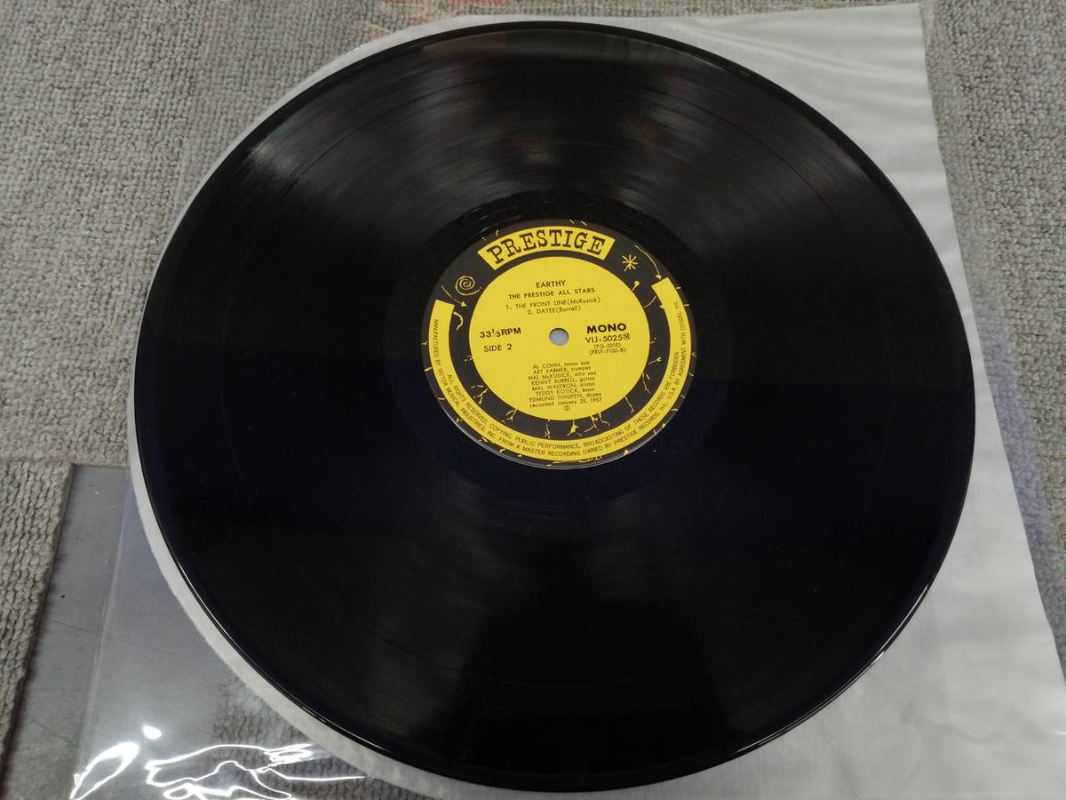 PRESTIGE THE PRESTIGE ALL STARS/EARTHY VIJ-5025 M