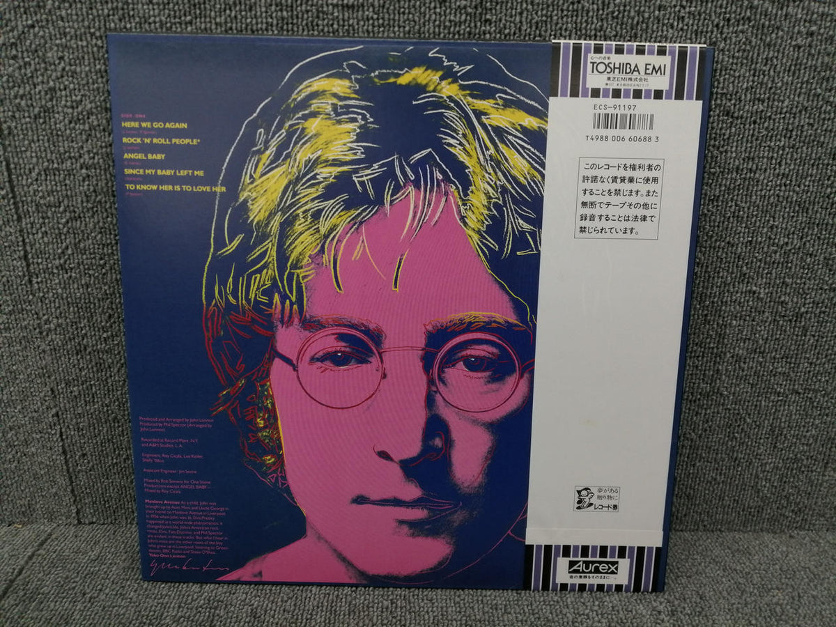 CAPITOL RECORDS JOHN LENNON/MENLOVE AVE ECS-91197