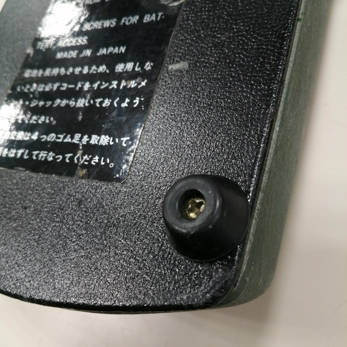 ROLAND Effects pedal: BEEGEE AF-60