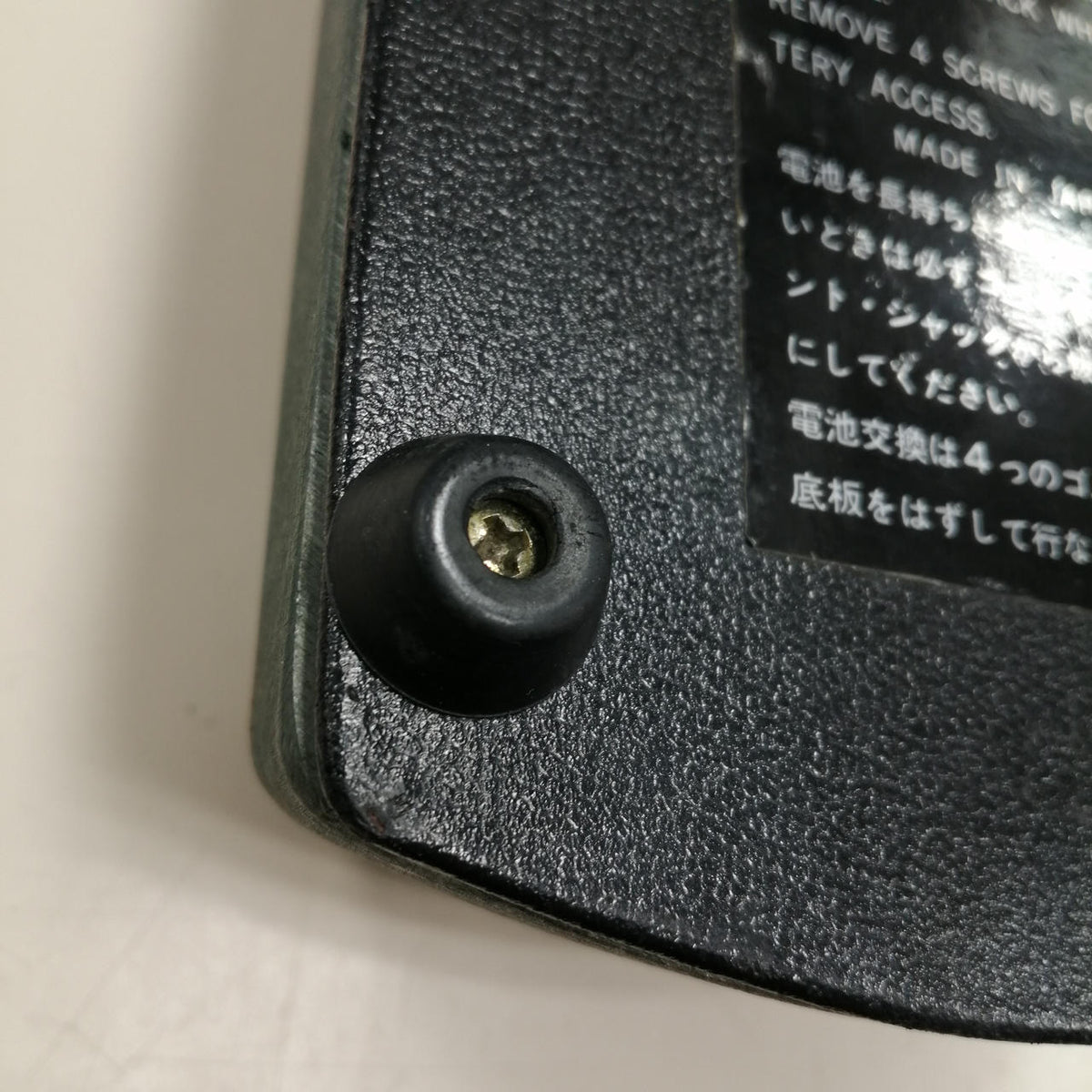 ROLAND Effects pedal: BEEGEE AF-60