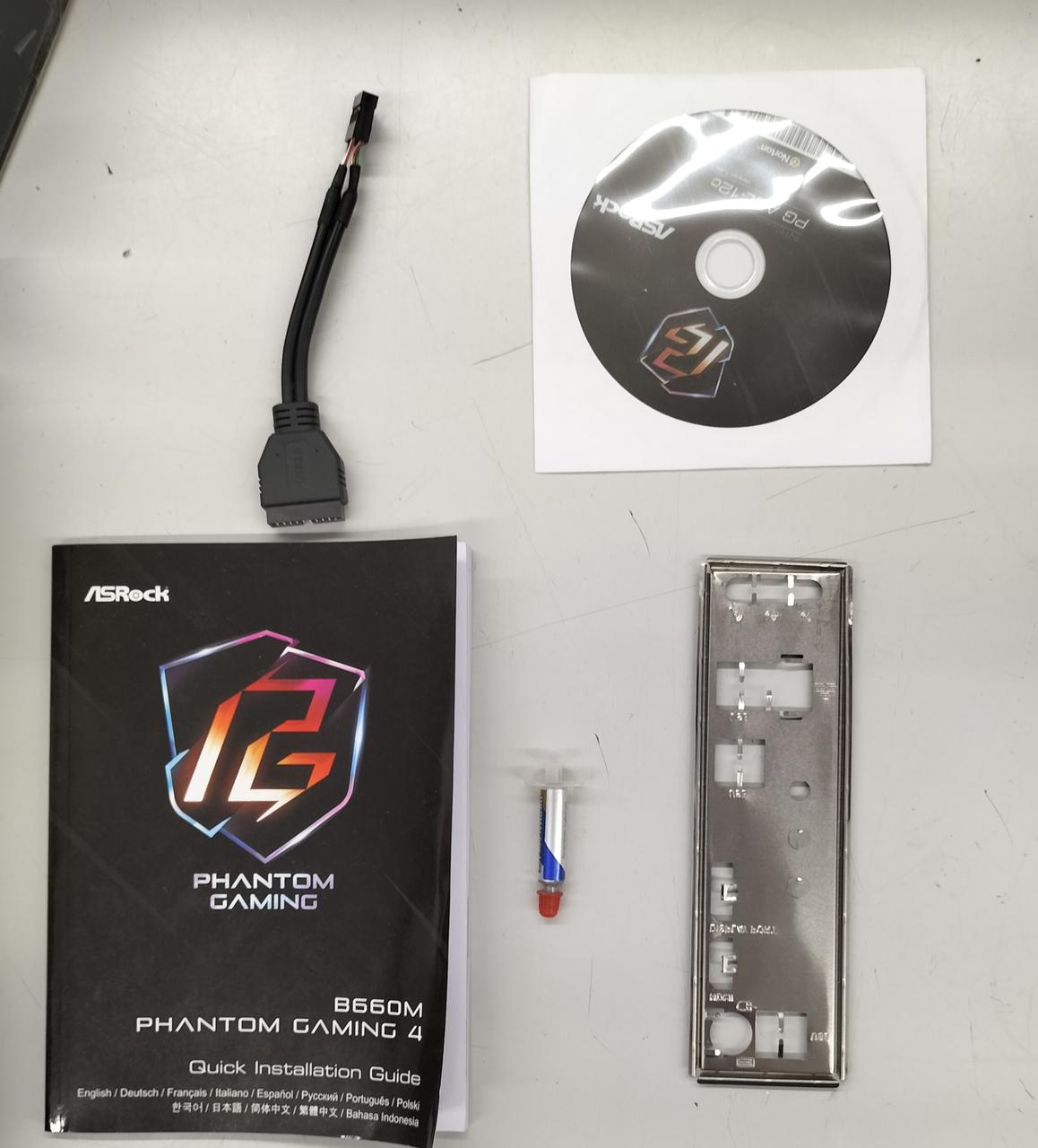ASROCK Motherboard B660M PHANTOM GAMING 4 - Banzai Thrifting | BanzaiHobby
