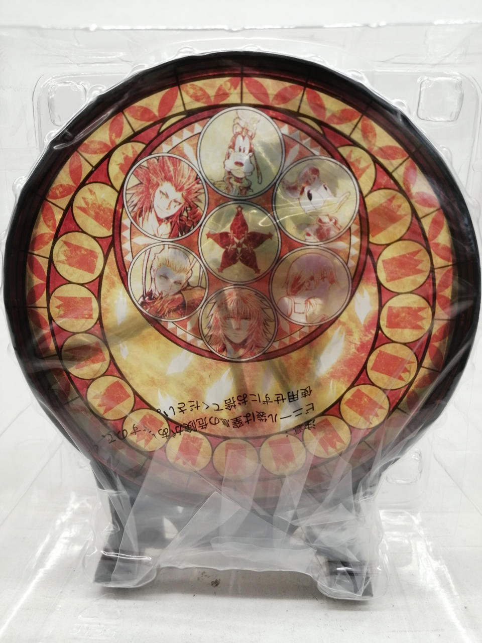 BANDAI Ichiban Kuji Kingdom Hearts 25TH ANNIVERSARY A Prize Sora Statue