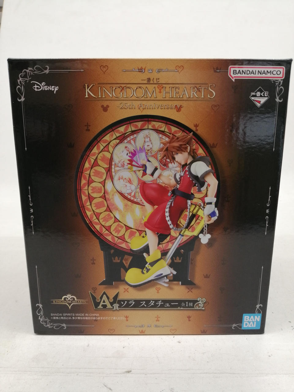 BANDAI Ichiban Kuji Kingdom Hearts 25TH ANNIVERSARY A Prize Sora Statue