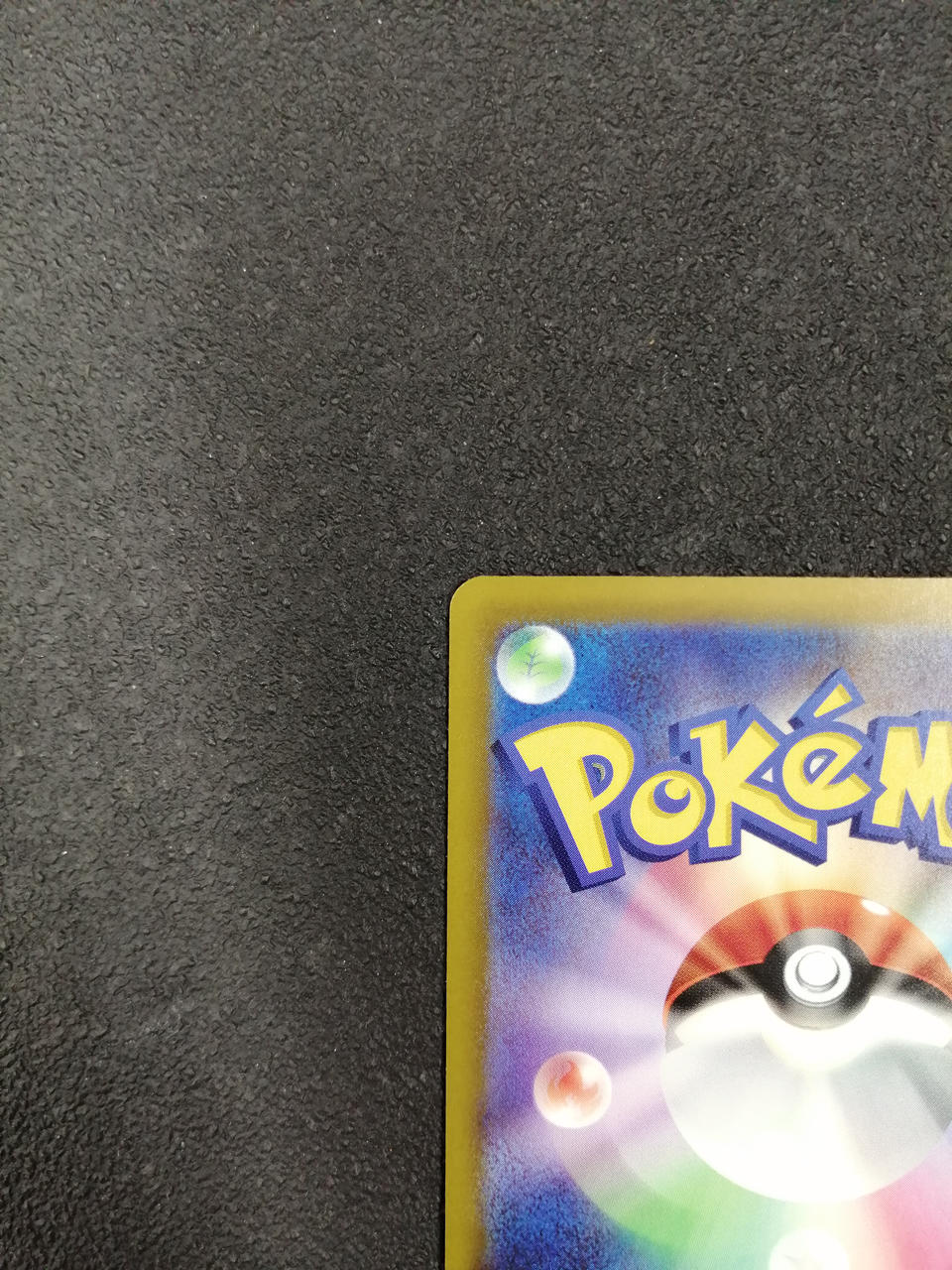 Pokémon Mega Cernite SAR M1S 087/063