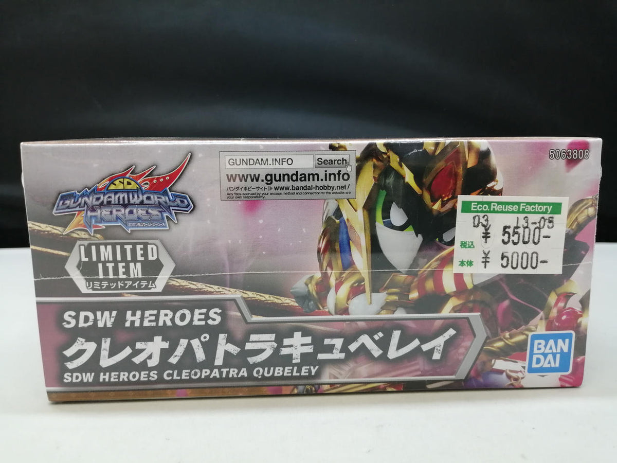 BANDAI SDW HEROES Cleopatra Qubeley SD Gundam World Heroes