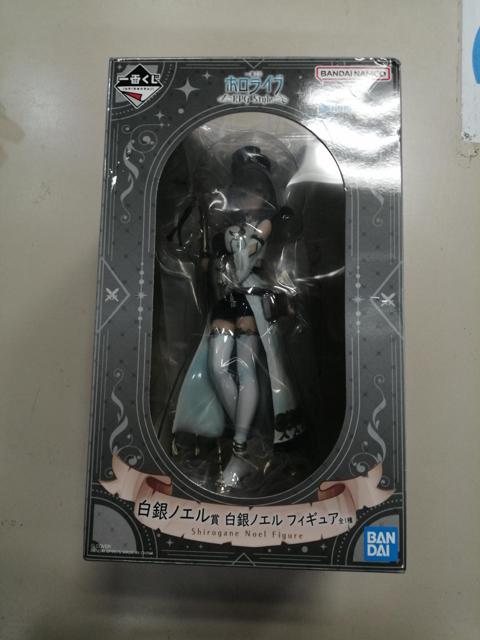 BANDAI Ichiban Kuji Hololive RPGSTYLE Noel Shirogane Figure