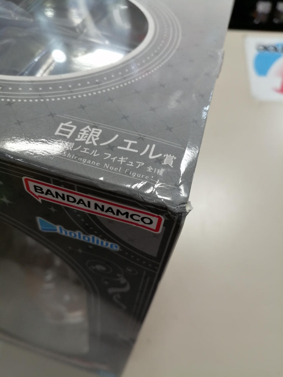 BANDAI Ichiban Kuji Hololive RPGSTYLE Noel Shirogane Figure