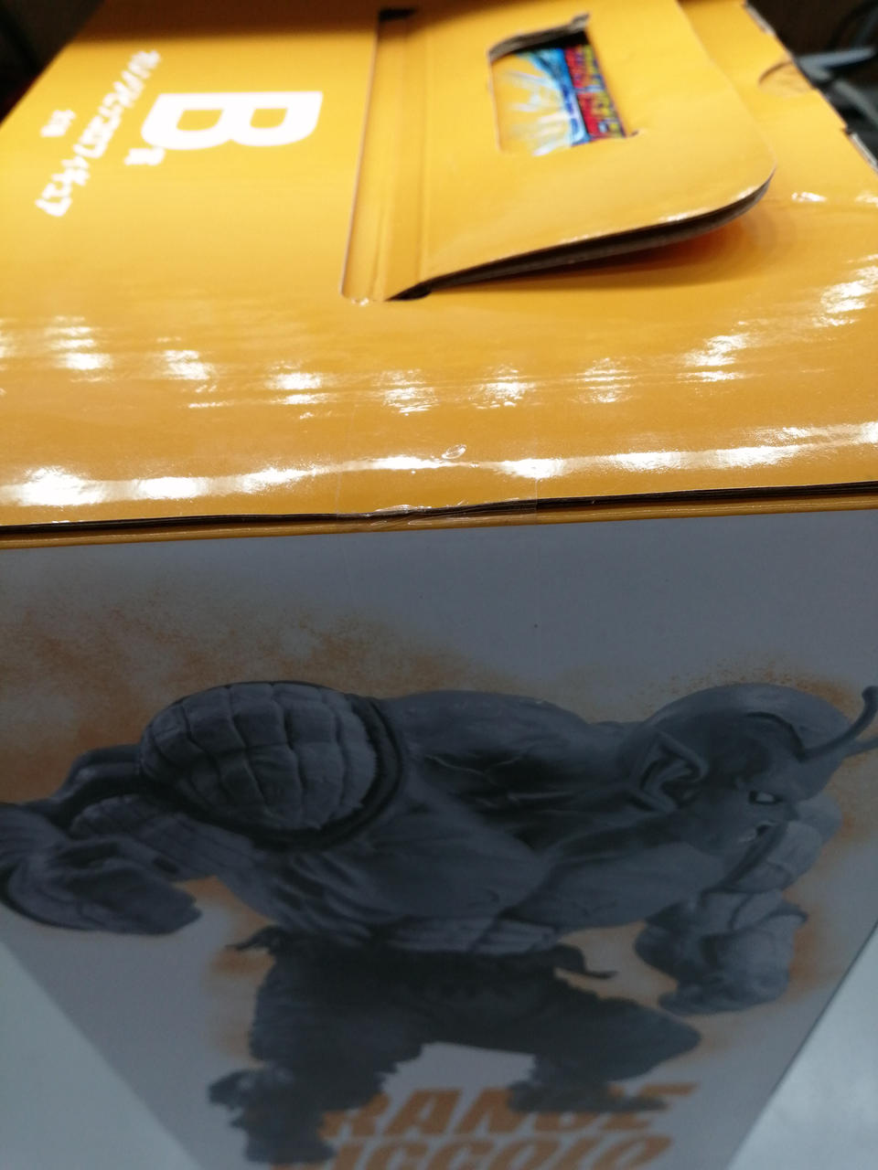 BANDAI Ichiban Kuji Dragon Ball VS Omnibus BRAVE B Prize Orange Piccolo