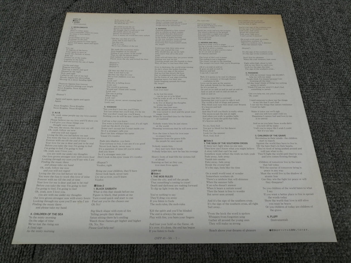 VERTIGO BLACK SABBATH/LIVE EVIL 20PP-49/50