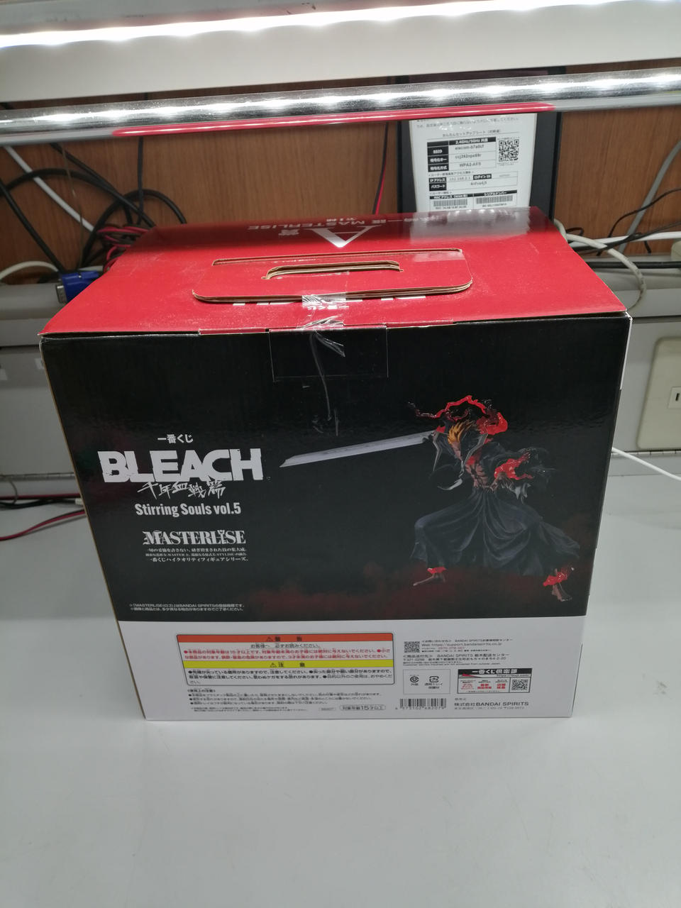 BANDAI Ichiban Kuji BLEACH Thousand-Year Blood War Arc Prize A - Ichigo Kurosaki