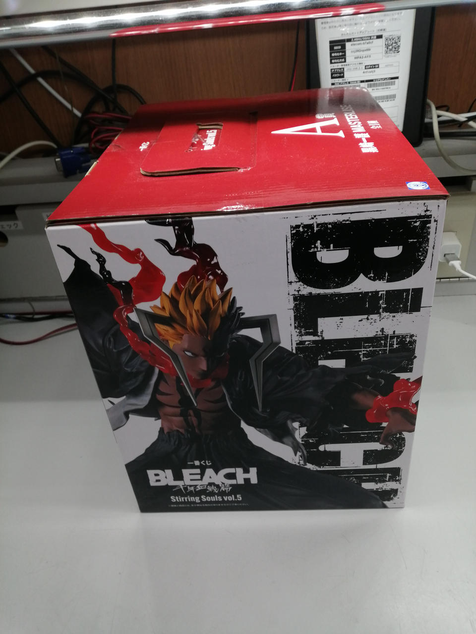 BANDAI Ichiban Kuji BLEACH Thousand-Year Blood War Arc Prize A - Ichigo Kurosaki