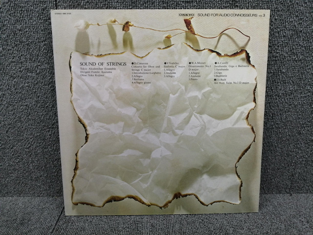 ONKYO TOKIO AKADEMIKER ENSEMBLE/SOUN ONK-0103
