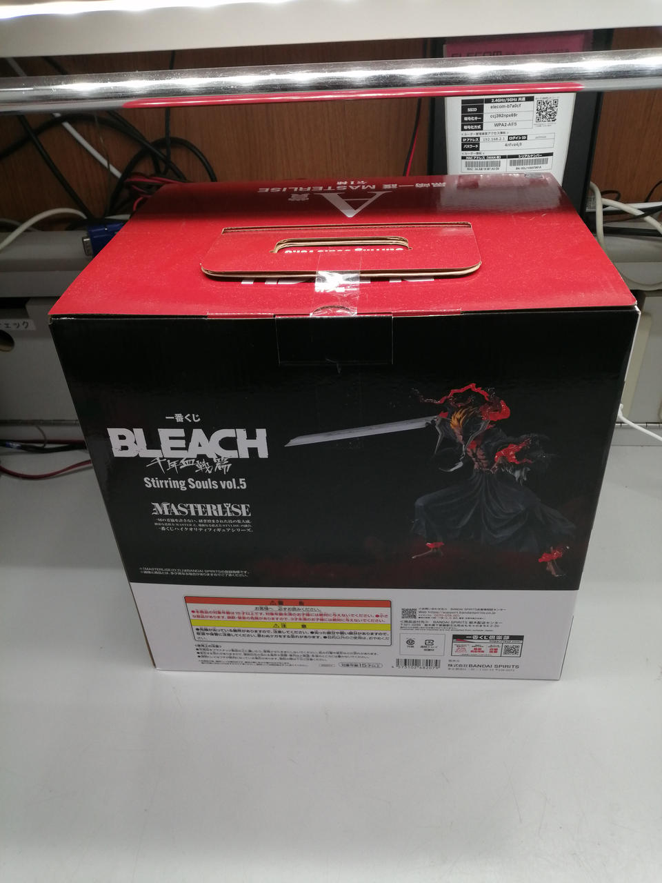 BANDAI Ichiban Kuji BLEACH Thousand-Year Blood War Arc Prize A - Ichigo Kurosaki