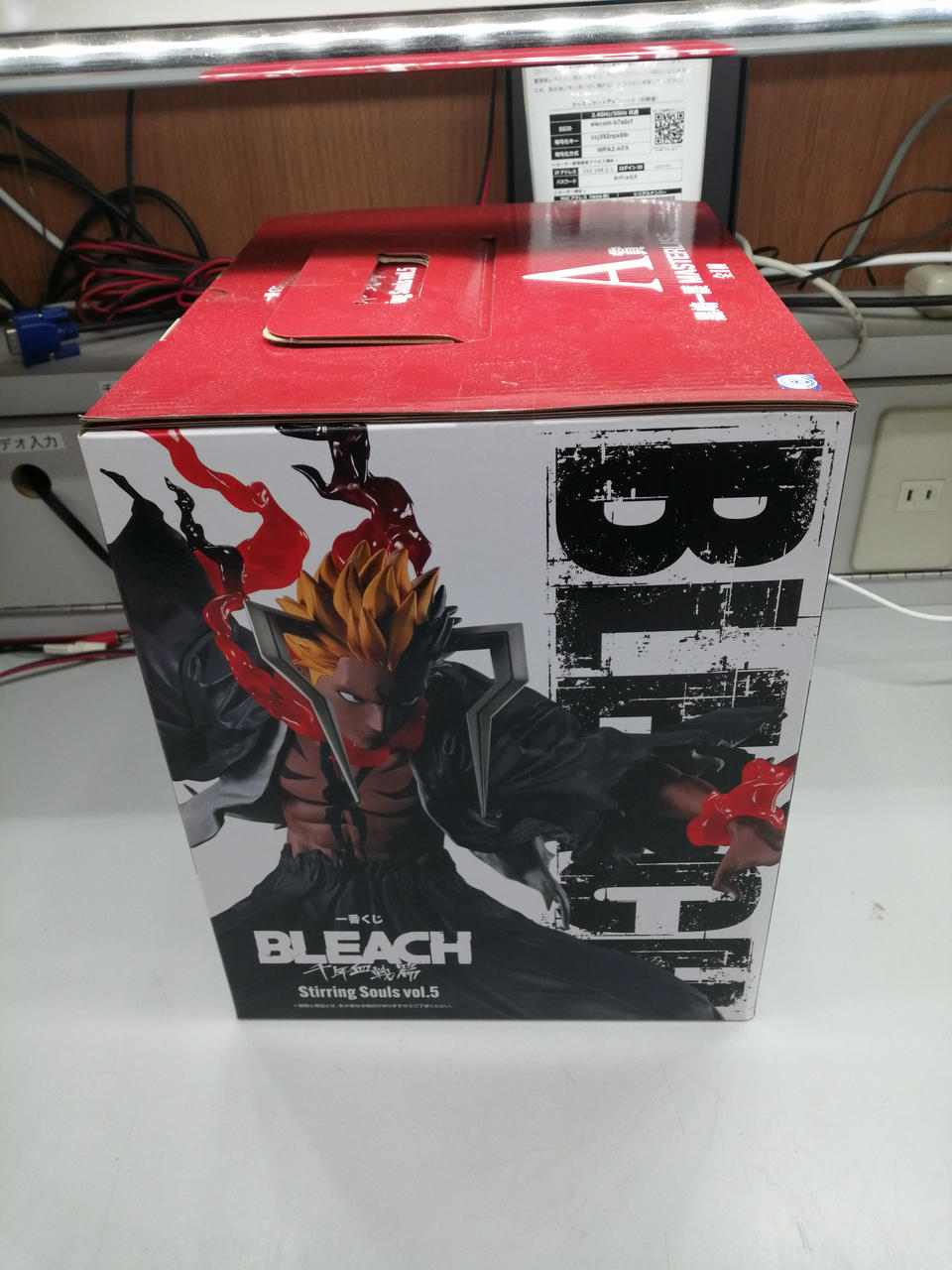 BANDAI Ichiban Kuji BLEACH Thousand-Year Blood War Arc Prize A - Ichigo Kurosaki