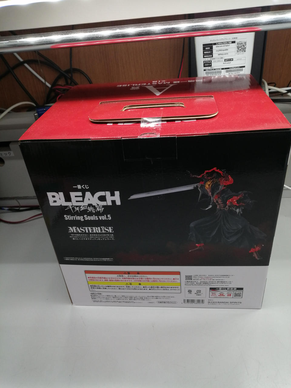 BANDAI Ichiban Kuji BLEACH Thousand-Year Blood War Arc Prize A - Ichigo Kurosaki