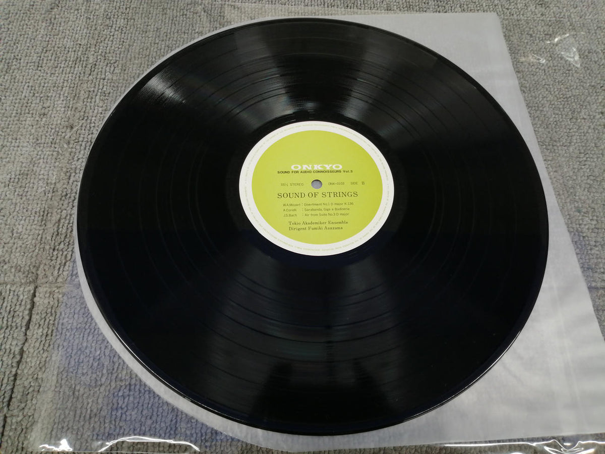 ONKYO TOKIO AKADEMIKER ENSEMBLE/SOUN ONK-0103