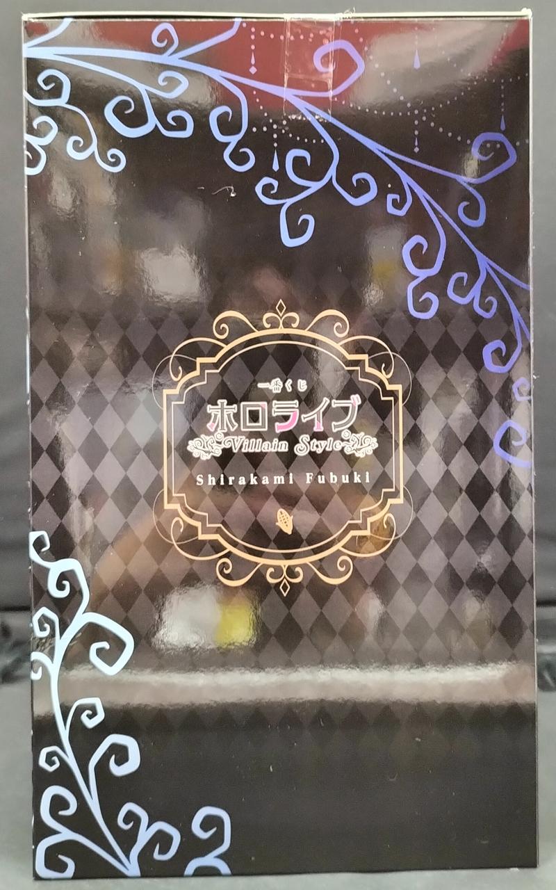 BANDAI Fubuki Shirakami Figure Ichiban Kuji Hololive VILLAIN STYLE - Banzai Thrifting | BanzaiHobby